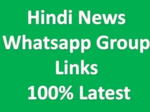 Hindi News Whatsapp Group Links